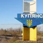 Спроба вторгнення через трубопроводи зірвалася: ЗСУ контролюють виходи під Куп’янськом
