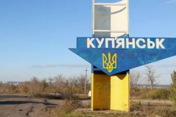 Спроба вторгнення через трубопроводи зірвалася: ЗСУ контролюють виходи під Куп’янськом