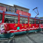 Ось які панорамні екскурсійні трамваї з’явилися у Дніпрі