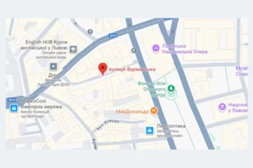 Одну з вулиць Львова тимчасово зроблять пішохідною