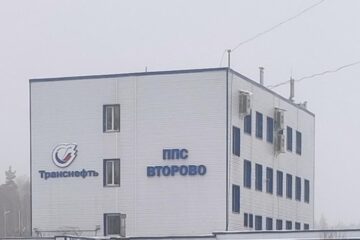 Сили безпілотних систем уразили російську нафтоперекачувальну станцію