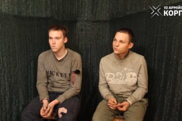 На самокатах, без бронеплит, але з «лоперамідом»: як росіяни по газовій трубі хотіли зайти в Купʼянськ