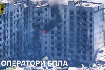 «Лицарі» знищили сім ворожих гаубиць, склад БК та «набридливих операторів БПЛА»