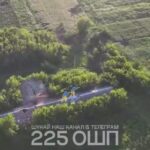 Оптоволоконні дрони допомагають бійцям 225 ОШП проводити зачистки будівель