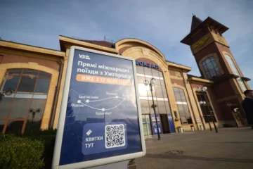 В Україні відкрили першу євроколію – потяги з Ужгорода їздитимуть у Братиславу, Будапешт і Відень