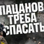 «Тільки двох…» — штурмовики 3-го корпусу показали жорсткий бій за Рідкодуб