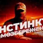 Коли командири самі йдуть під кулі: історія евакуації, що стала обітницею братерства