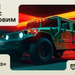 Національна мережа АЗК Parallel стала новим партнером програми Плюси в Армія+