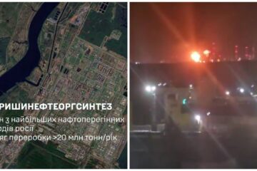 DeepStrike на 800 км — СБС ЗСУ уразили другий за величиною нафтопереробний завод рф