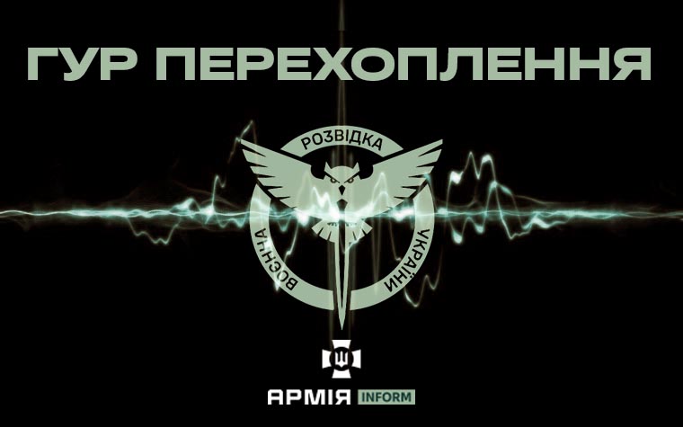 «Хай відірвуть ніготь» — ворожий командир наказав підлеглим катувати українського полоненого