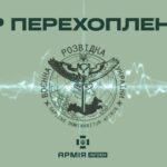 На Бєлгородщині скаржаться, що «буферна зона» повзе на них