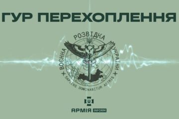 На Бєлгородщині скаржаться, що «буферна зона» повзе на них