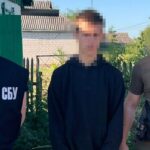 Студент коледжу на Полтавщині виявився агентом рф