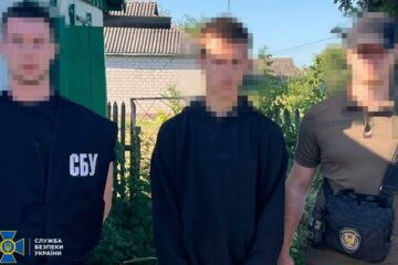 Студент коледжу на Полтавщині виявився агентом рф
