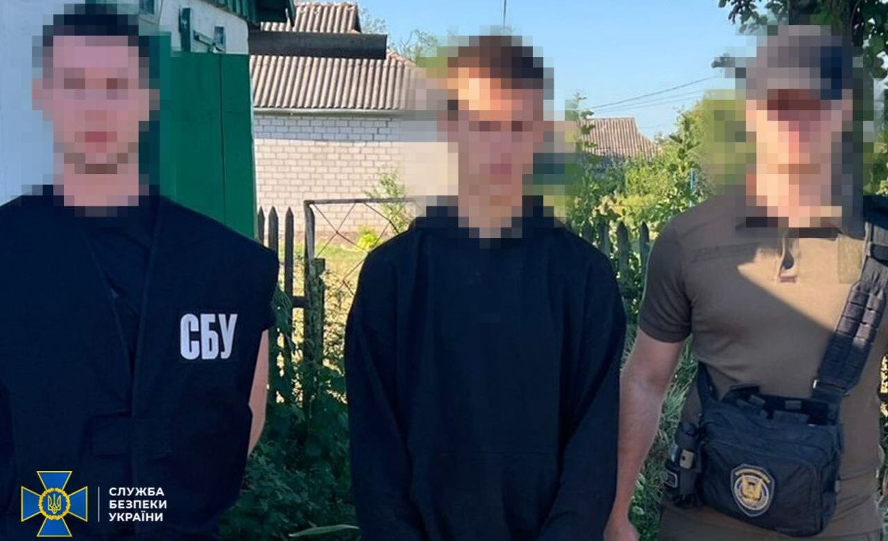 Студент коледжу на Полтавщині виявився агентом рф