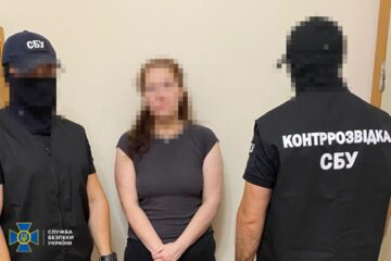 Викрито агентів ворога, котрі наводили авіаудари по Дніпропетровщині — їм загрожує довічне