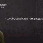 Спраглі окупанти ниють, що замість води змушені пити вельми специфічні рідини — перехоплення