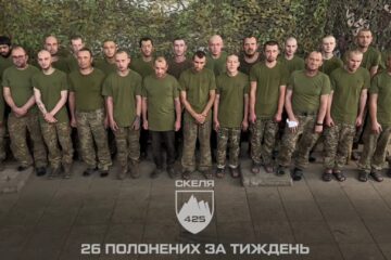 Бійці «Скелі» всього за тиждень захопили 26 полонених
