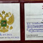 Сертифікований колаборант: судитимуть ексспівробітника Служби судової охорони з Куп’янська