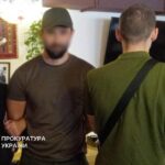Про підозру повідомлено киянину, котрий організовував «контрабанду» ухилянтів на Закарпатті