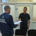 Про підозру повідомили 77 зрадникам і колаборантам у Донецькій області, Хмельницькому та Дніпрі