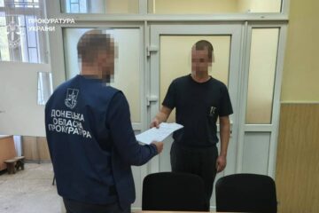 Про підозру повідомили 77 зрадникам і колаборантам у Донецькій області, Хмельницькому та Дніпрі