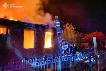 Ворожі БПЛА атакували Харківщину: виникли пожежі, п’ятеро постраждалих