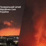Палають заводи рф — Україна завдала ударів по трьох стратегічних об’єктах росії