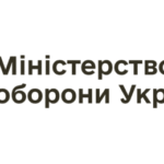 У Міноборони виступили з заявою щодо законопроєктів, які викликали суспільний резонанс