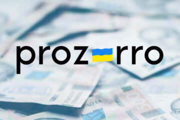 ДОТ Міноборони зекономив на закупівлях понад 13,4 млрд грн завдяки високій конкуренції