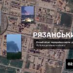 Удари по російській нафтопереробці: командування СБС показало операції 14-го полку
