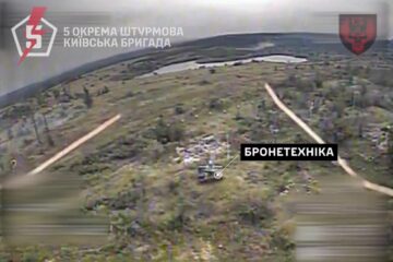 Київська бригада змушує окупантів на Краматорському напрямку ходити пішки