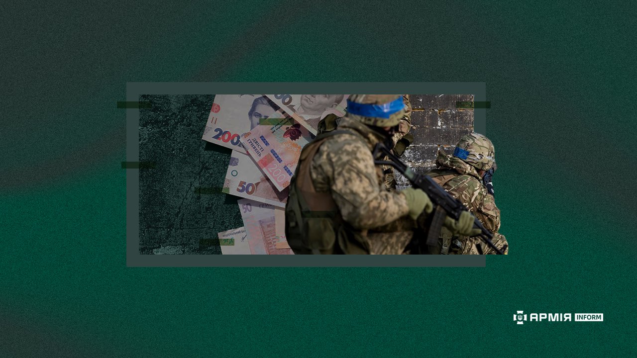 Додаткові 70 тисяч «бойових»: хто має право, порядок обчислення та чи можна отримати не раз