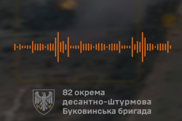 «Стаять! Я вас сам всех, сваїм мінамьотам…»: — ворожі командири не зраджують традиції розстрілювати своїх