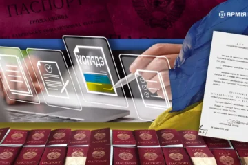 Псевдоюристи, внутрішня загроза для США та код ЄДРПОУ: хто продукує нові старі фейки про Україну