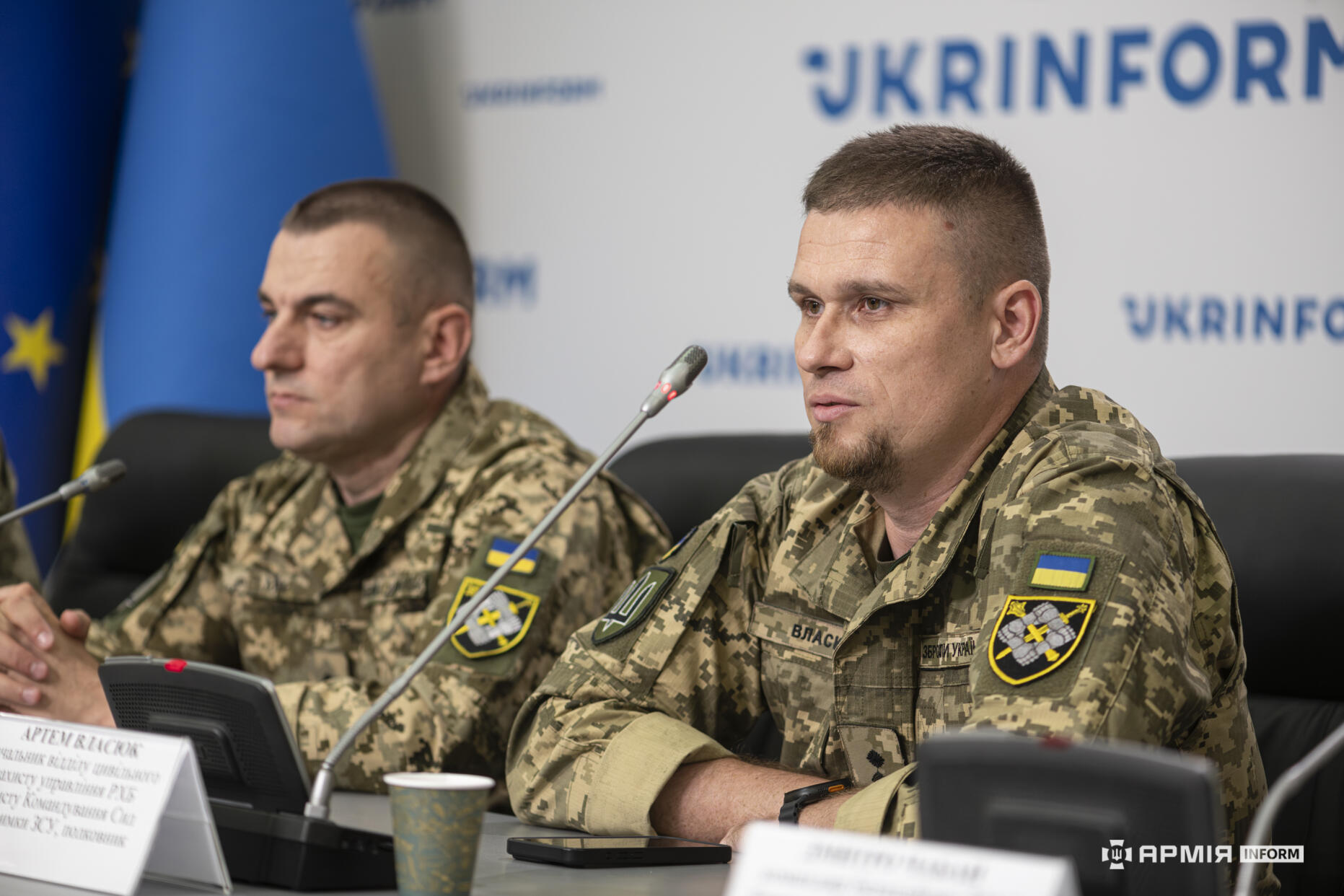 Фото: Віталія Павленка / АрміяInform