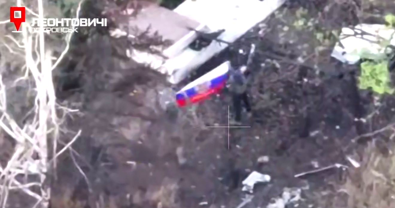 «Знищили разом з ганчіркою» — ворожа ДРГ дорого поплатилася за російський прапор під Покровськом