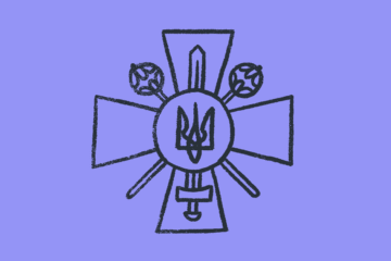 В Україні створили посаду військового омбудсмана. Його призначатиме президент