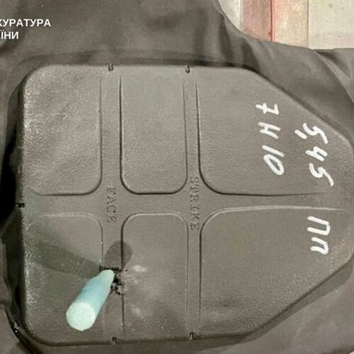 Закупівля неякісних бронежилетів і шоломів: з постачальника стягнули понад 28 млн гривень