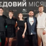 «Медовий місяць» – камерна драма, що говорить про війну через стосунки двох людей і звуки