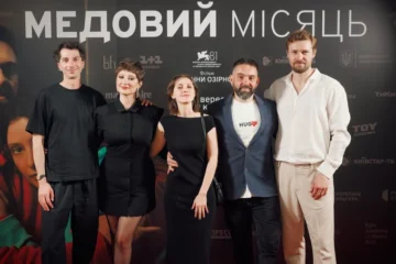 «Медовий місяць» – камерна драма, що говорить про війну через стосунки двох людей і звуки