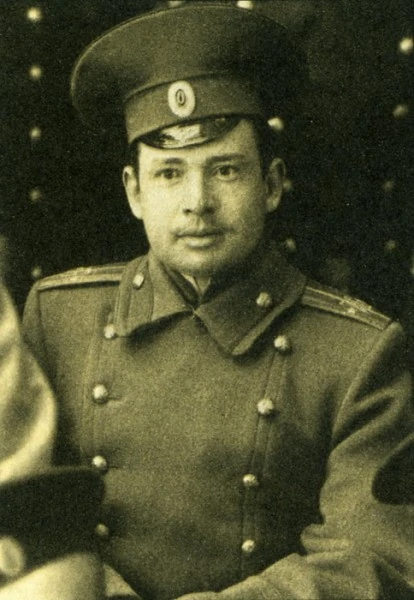 Аверкій Гончаренко, 1913 рік