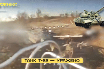 Від піхоти на квадроциклах до древнього Т-62: «Фенікс» палить ворога поблизу Костянтинівки