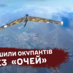 Дронам-шпигунам тут не місце: десантники 46-ї бригади «осліпили» окупантів