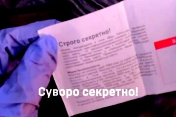Затрофеїли документи та рації — бійці ССО зайшли на ворожі позиції, де їх зовсім не чекали