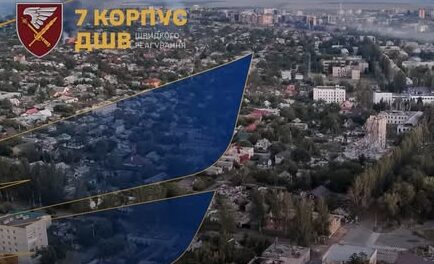 7-й корпус ДШВ стримує ворога під Покровськом: ліквідовано сотні окупантів і понад тисячу БПЛА