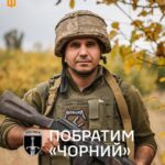 «Робота „Граду“ — як музика, може, як „Metallica“»: історія вчителя математики, який став навідником РСЗВ