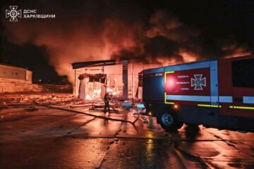 Ворог атакував Харківщину ракетою, КАБами та БПЛА — постраждали двоє цивільних