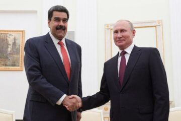 Венесуела закриває посольства в Норвегії та Австралії