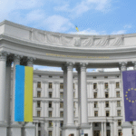 МЗС України прокоментувало звільнення ізраїльських заручників у Газі